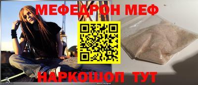 марихуана Волжский