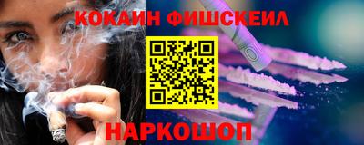 марихуана Волжский