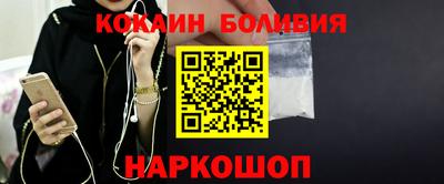 герыч Волжск