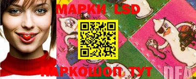 марихуана Волжский