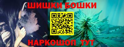 стаф Волгодонск