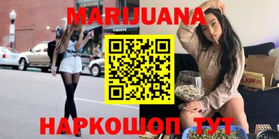 герыч Волжск