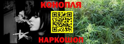 стаф Волгодонск