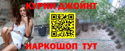 герыч Волжск