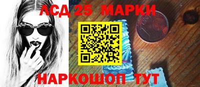 герыч Волжск