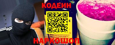 герыч Волжск