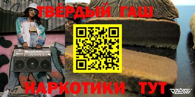 стаф Волгодонск
