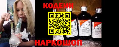 стаф Волгодонск